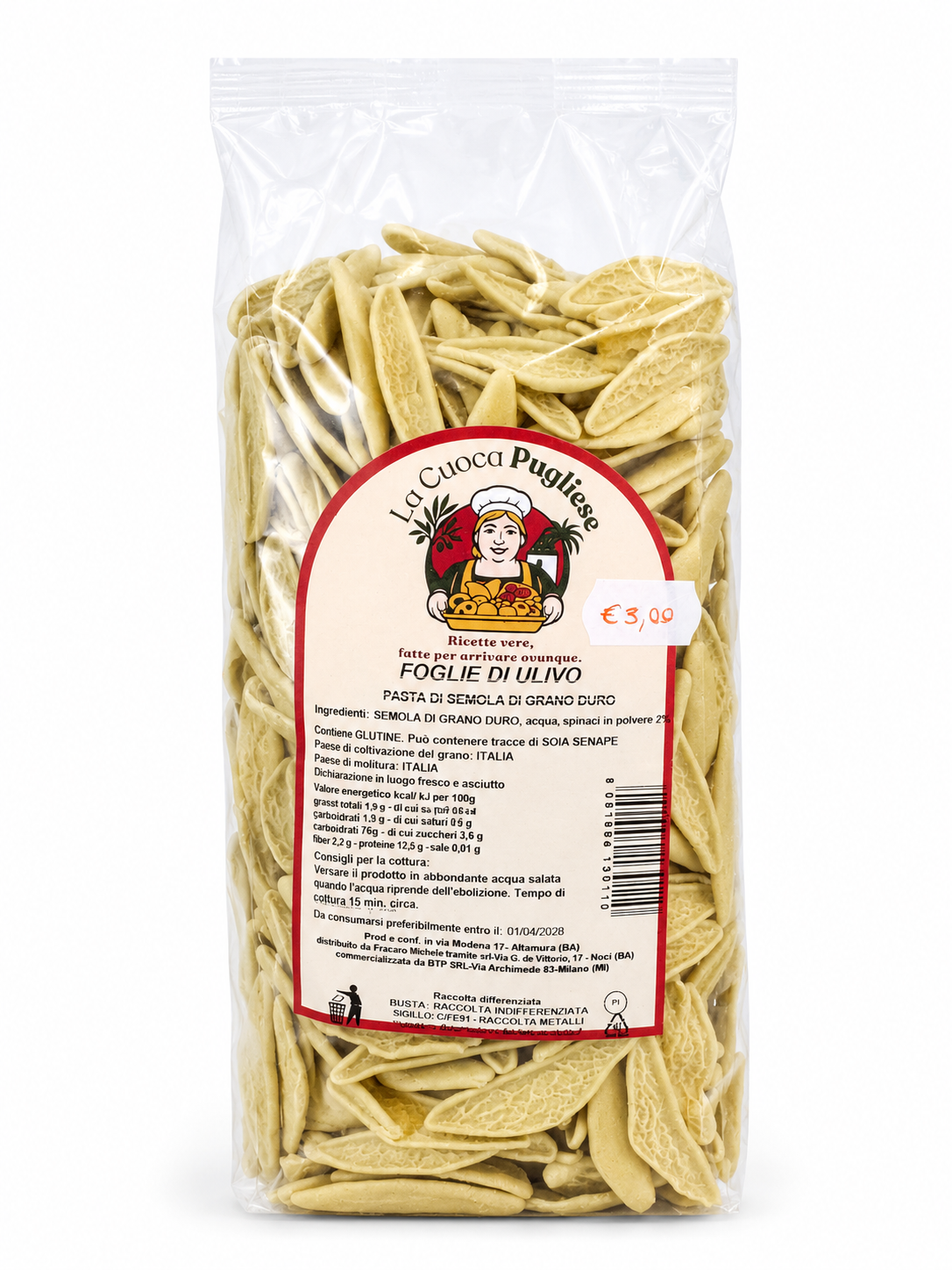 Foglie D'Ulivo